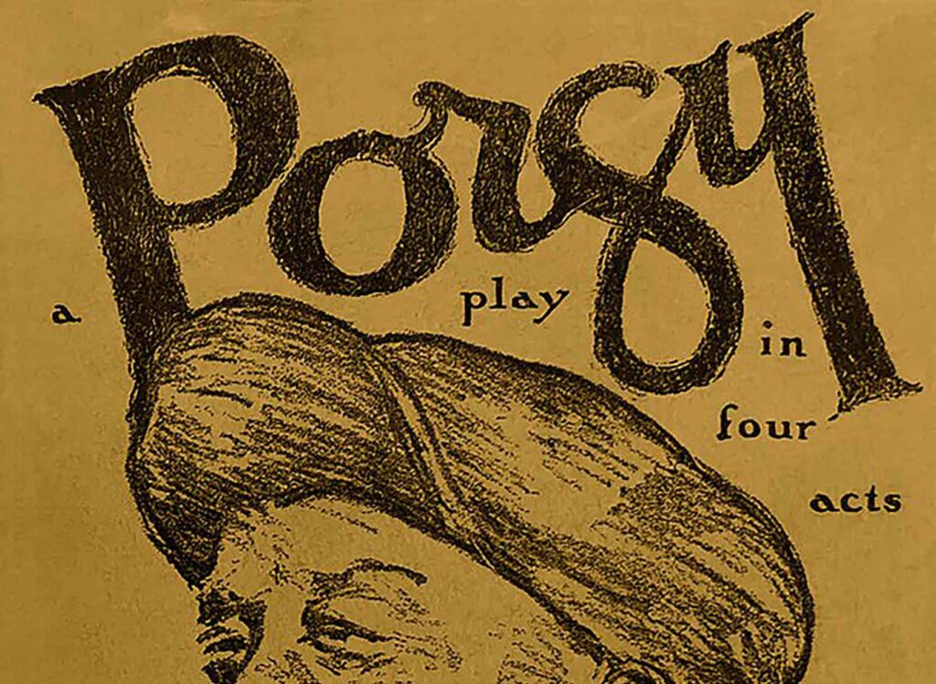 Dust jacket for the play Porgy by Dorothy and DuBose Heyward.