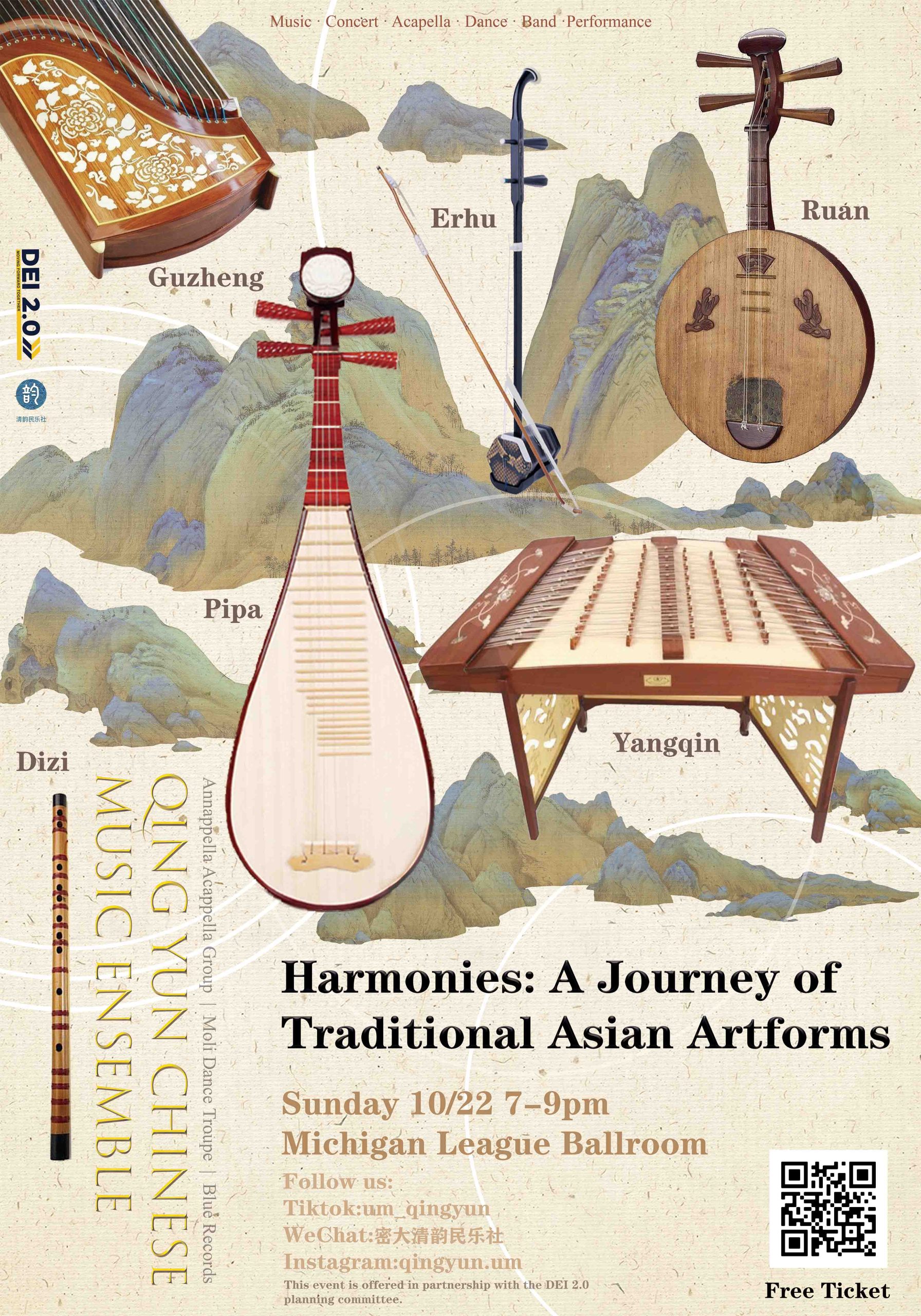 Poster for Oct 22 performance, picturing Asian instruments and event details