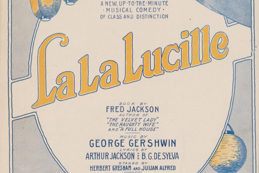 Detail from "La La Lucille" sheet music cover