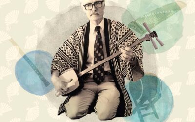 Concert: “A Celebration of Japanese Music and Dance: The Ethnomusicology Legacy of Professor William P. Malm”