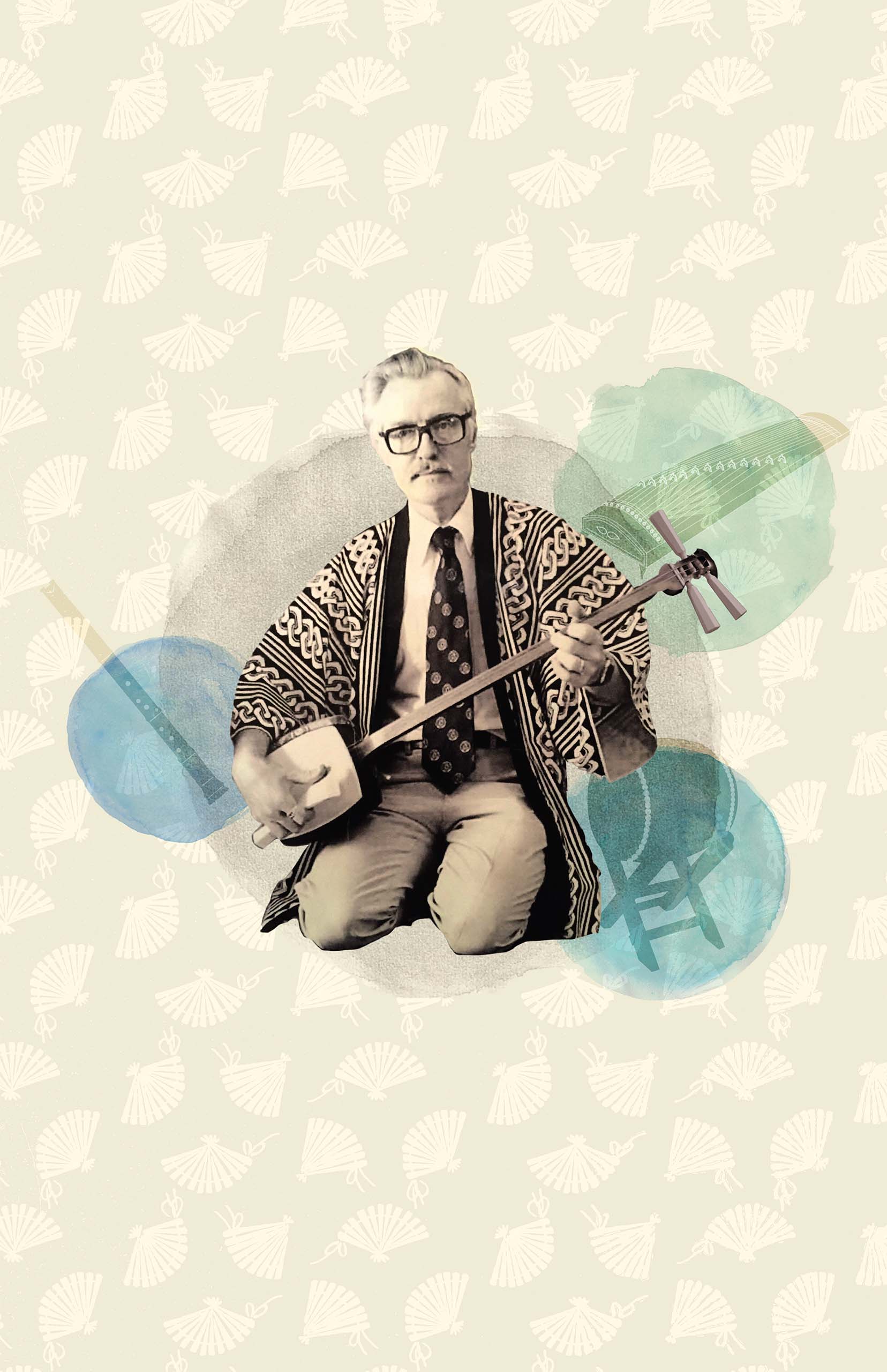 20 September 2025 - Concert: 