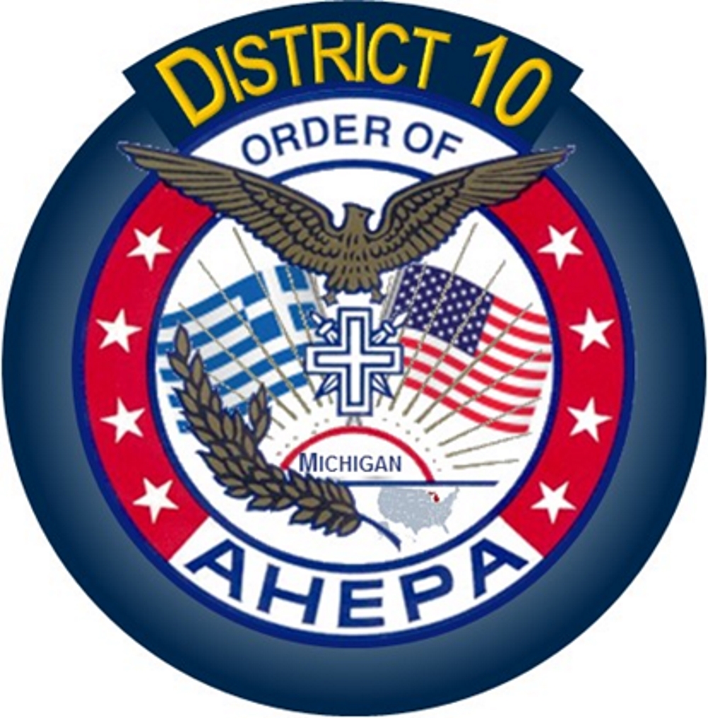 Logo for Order of AHEPA District 10 - Michigan, with stars, an eagle, two flags, and a cross at the center.