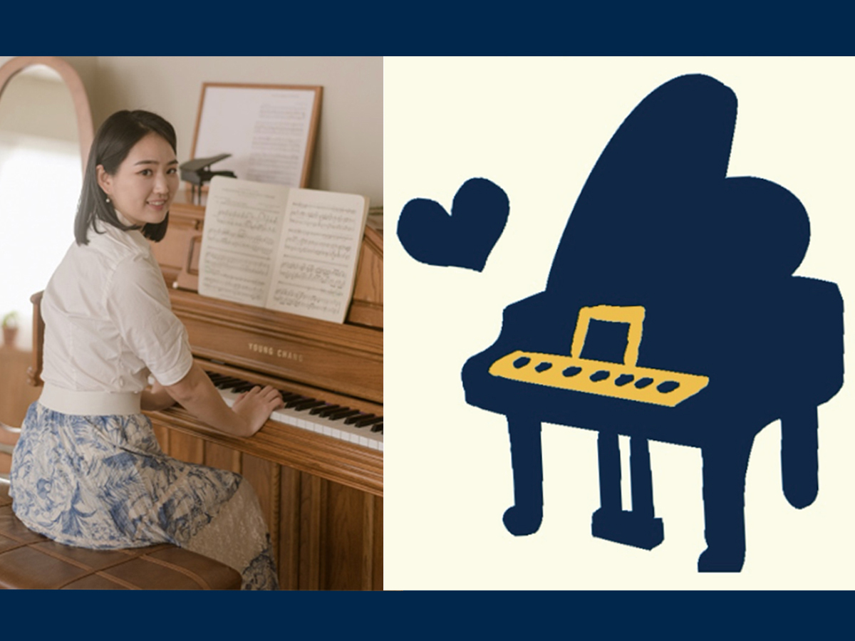 A portrait of Tayoon Ahn seated at a piano, combined with an abstract graphic of a maize and blue piano with a heart next to it.