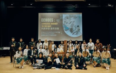 From Silk to Symphony: Qingyun Chinese Music Ensemble Concert