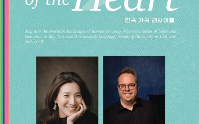 Yooncho Cho, soprano and Matthew Thompson, piano